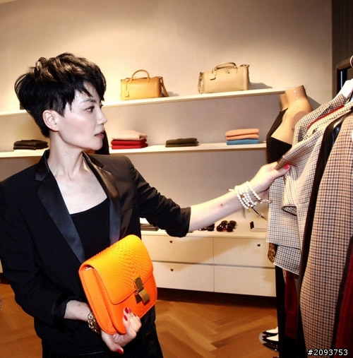 Celine 笑臉包分享