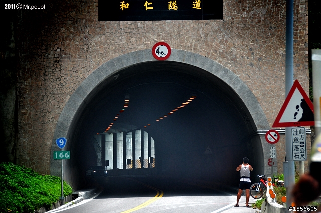台九線巡禮    [ 貳 ]
