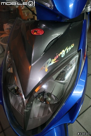 我的新歡(Racing 150)與舊愛(悍將4V 阿帝拉)