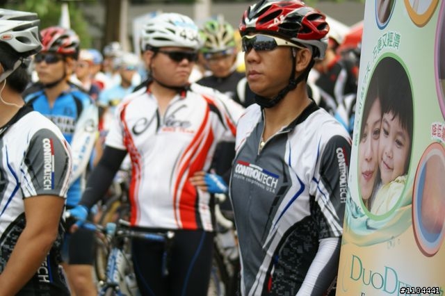 2011環府城自行車賽 CCT車友們請笑納!