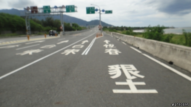 拼圖式環島  高雄~台東200k挑戰活動