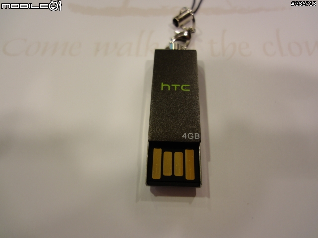 HTC EVO 3D 搶鮮體驗見面會 心得分享 圖多『高雄場』