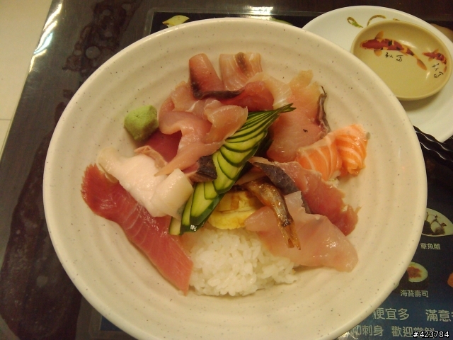 三重玄武壽司生魚片蓋飯