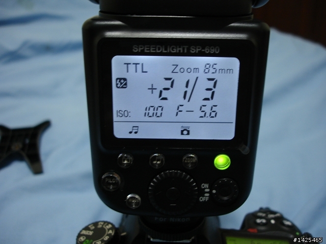 oloong SP-690 FOR NIKON 閃燈開箱