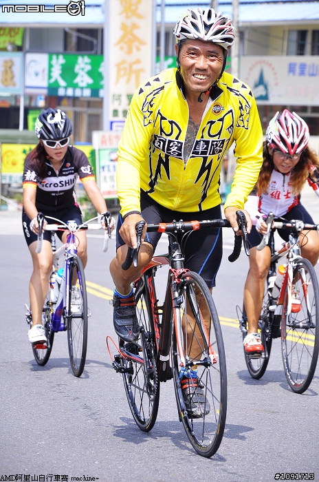 2011 AMD阿里山自行車大賽 約400多張