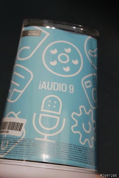 [開箱]iaudio 9 開箱+簡單測試心得