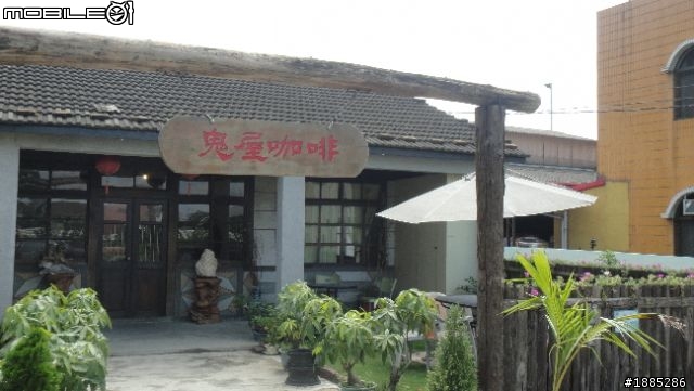 更新day3)20110910~17八天七夜單人與超五的RV機車環島全記錄...(圖文並茂...慎入)