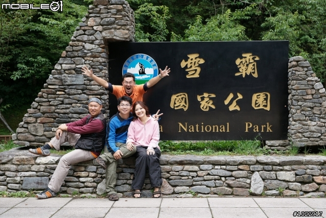 期待已久的高山攝影婚紗