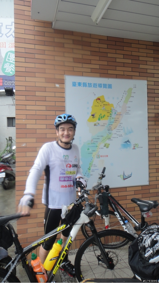 拼圖式環島  高雄~台東200k挑戰活動