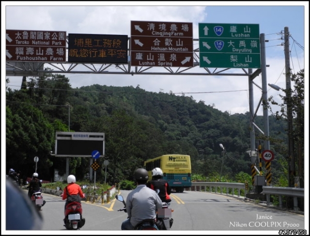 【０９０３ 力行-紅香 坎坷跑跑團】之路況好威猛