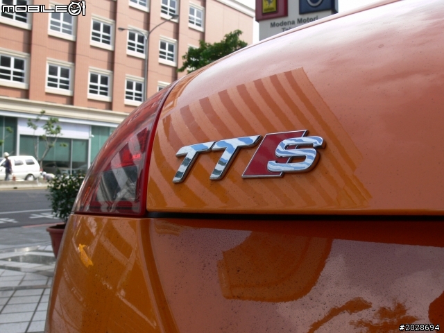 TTS & RS6 Avant