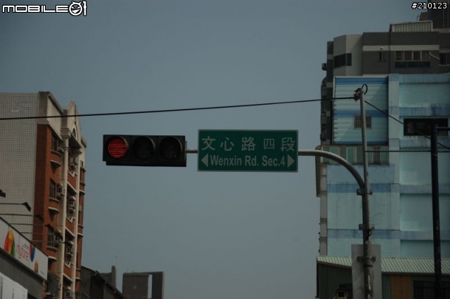 那些年, 我們出遊沒有女生 - 武嶺篇