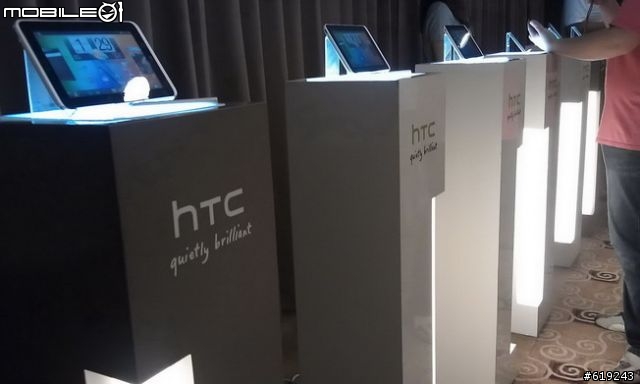 HTC EVO 3D搶鮮體驗見面會-我在高雄場