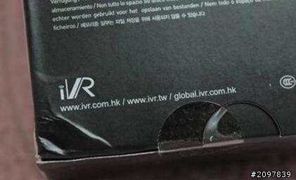 [開箱]iVR錄音筆L1