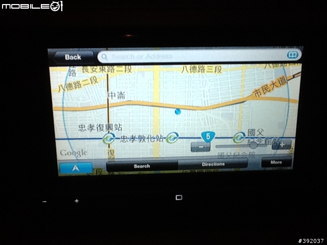 iPod/iPhone車用音響Pionner AppRadio(iPad好像也可以)----------9月2日更新,加入開箱文