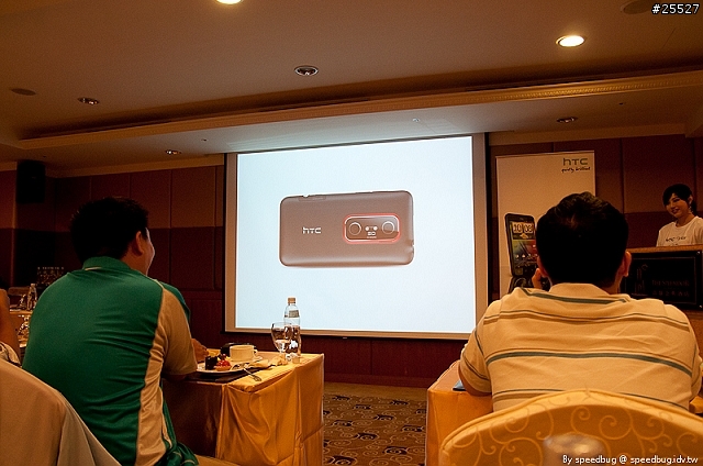 [體驗] 裸視3D隨身看 hTC EVO 3D 體驗會高雄場心得