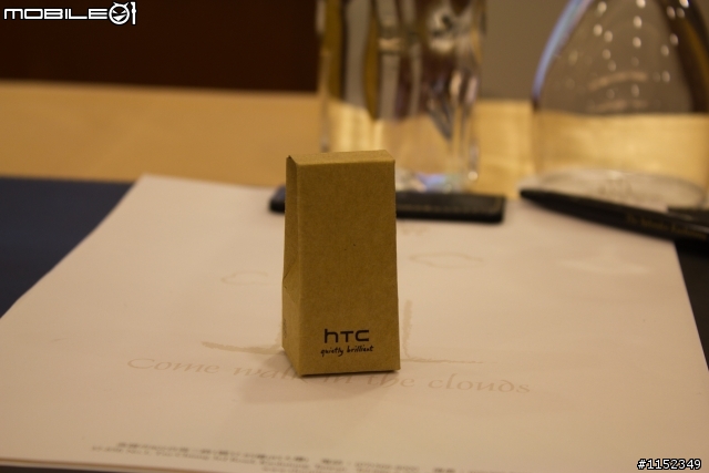 HTC EVO 3D搶鮮體驗見面會【高雄場】