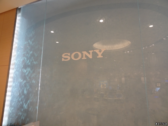 『好康逗相報』2011 Sony 新想市城