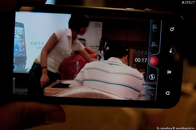 [體驗] 裸視3D隨身看 hTC EVO 3D 體驗會高雄場心得