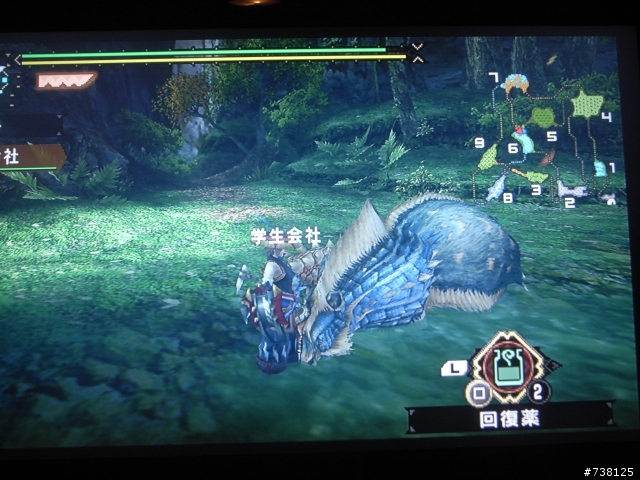 魔物獵人3rd 入手分享