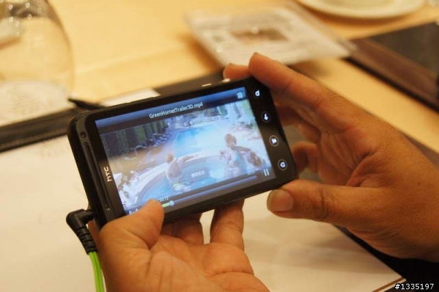 【HTC EVO 3D搶鮮體驗見面會】之心得分享-高雄場體驗會