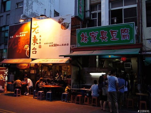 6天5夜尋找自我的單獨環島旅行 Day1