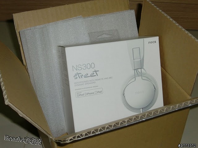 【幸運的開箱】北歐輕時尚主義── nocs NS300耳機