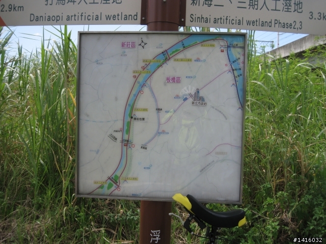 【獨輪車踩呀踩】分享獨輪車一日104公里的自我挑戰