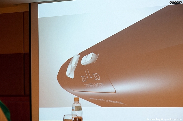 [體驗] 裸視3D隨身看 hTC EVO 3D 體驗會高雄場心得
