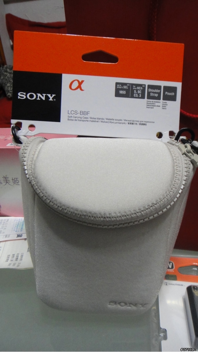 Sony NEX-5ND 銀色，開箱