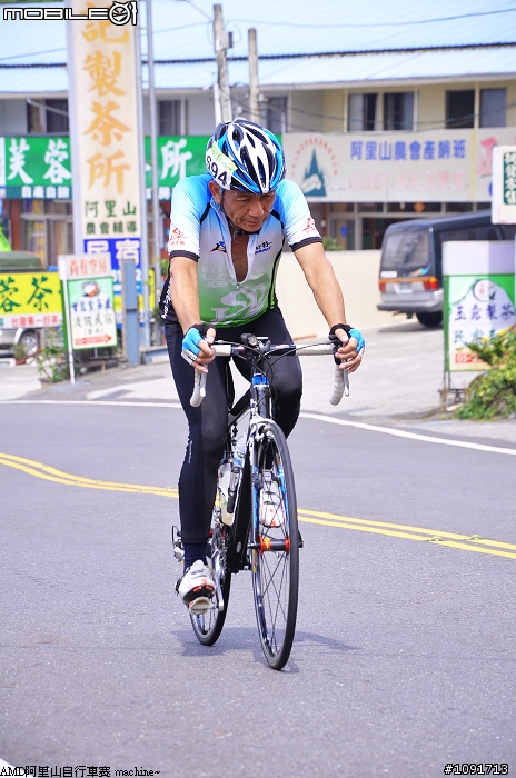 2011 AMD阿里山自行車大賽 約400多張