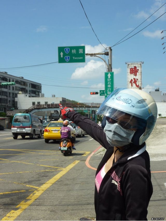 讓青春甩尾吧！七天六夜環島神奇之旅－Day 1 - 出發！