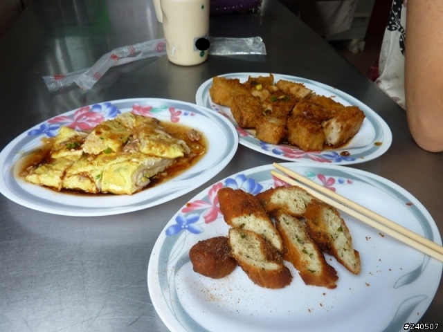 讓青春甩尾吧！七天六夜環島神奇之旅 Day 4 –在雲海中遇見花海！