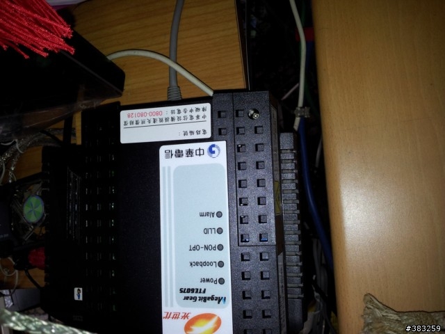 出乎我意料，今天來安裝的光世代是"真光纖"...