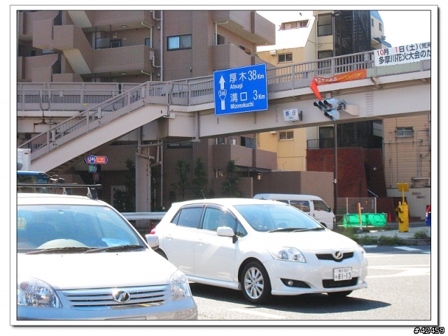 [SKYWAVE TYPE-S]富士山満喫
