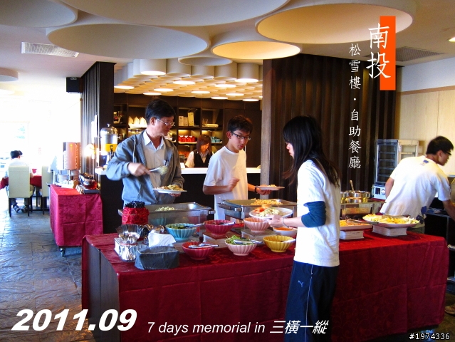 三橫一縱（北橫＋中橫＋南橫東段＋花東縱谷）日誌 (已更新至day 3 石門山＋合歡山＋太魯閣)