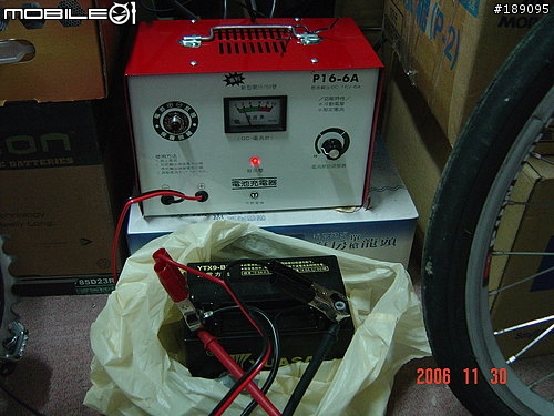 [分享DIY][單車]天下第一光