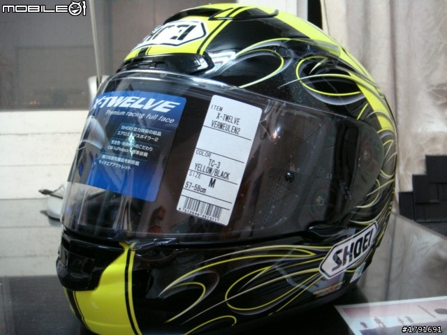 [開箱] 首發 SHOEI X-12 VERMEULEN 2 亮黃桃