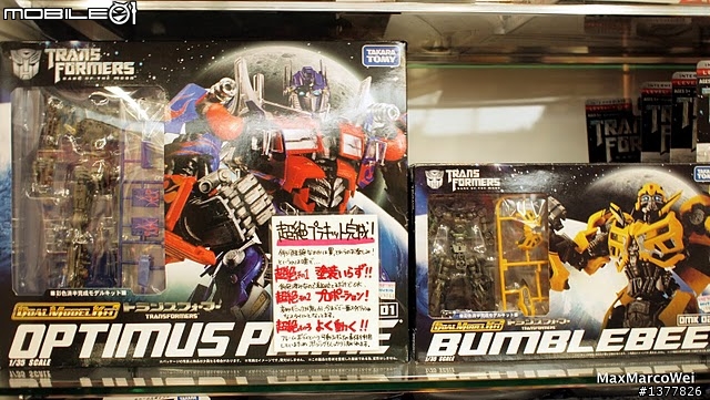 [分享] Takara Tomy DMK 1/35 Optimus Prime 科博文快速素組心得