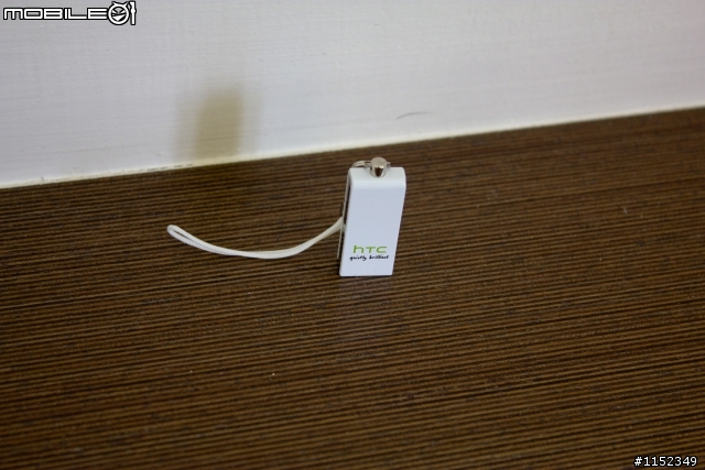HTC EVO 3D搶鮮體驗見面會【高雄場】