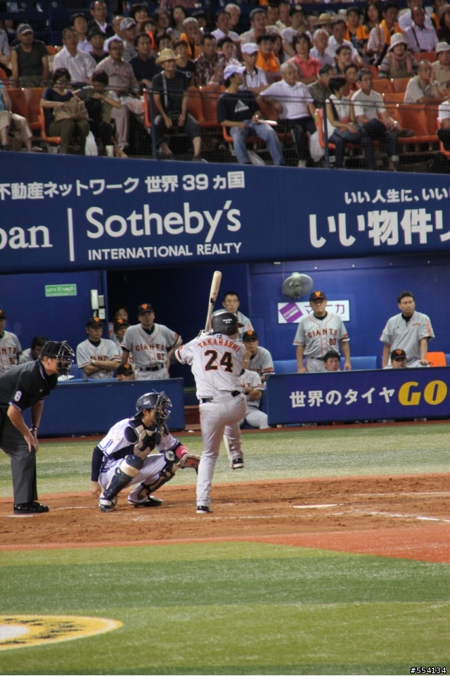 東京六天五夜日本職棒自由行~~~