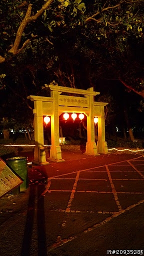 屬於我的跑車浪漫旅，七天六夜六極點環台！（第三，第四天）高雄－墾丁