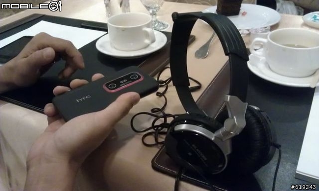 HTC EVO 3D搶鮮體驗見面會-我在高雄場