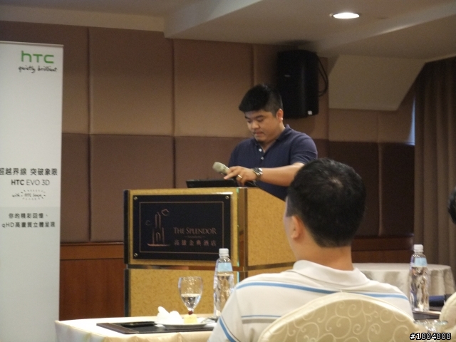 3D視覺效果+高級影音設備= HTC EVO 3D之體驗會