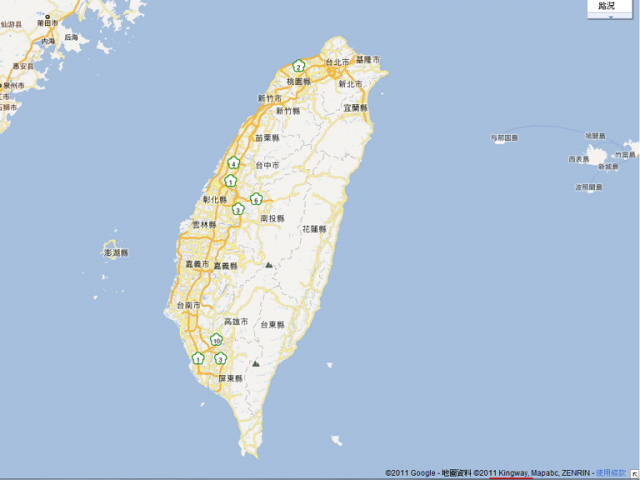 「夥計」現身導航王台北發表會