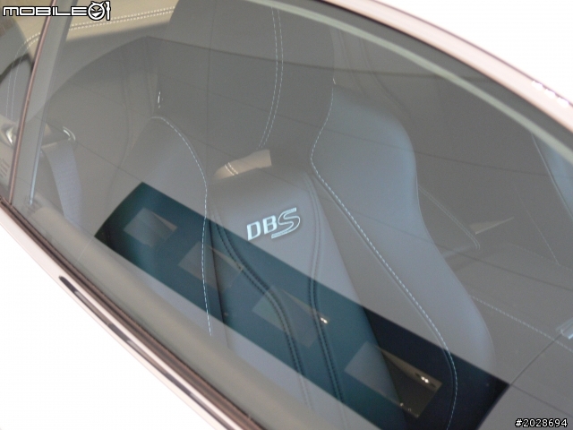 與Aston Martin 的近距離接觸