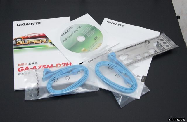 [分享] 專給麻瓜爸新組A75M-D2H的APU機
