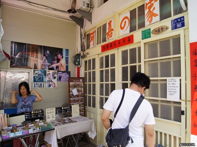 6天5夜尋找自我的單獨環島旅行 Day1