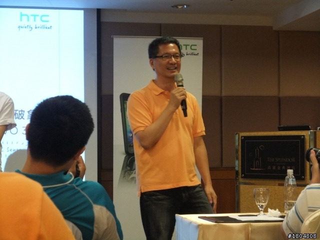 3D視覺效果+高級影音設備= HTC EVO 3D之體驗會