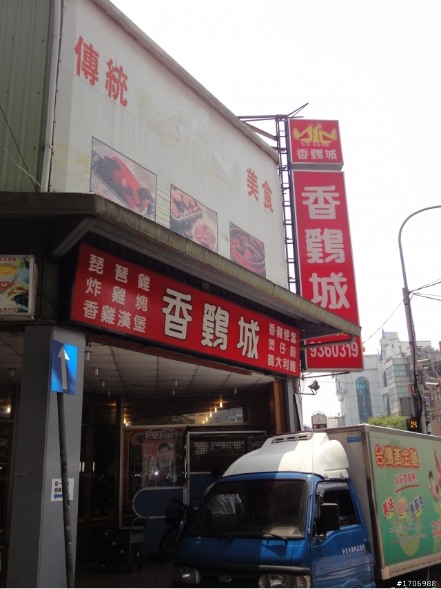 100/9/5環島前的鐵屁屁之旅，板橋-宜蘭-福隆-板橋